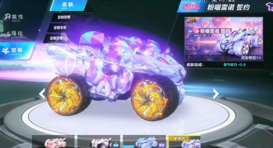 这种顶级球 这种顶级球