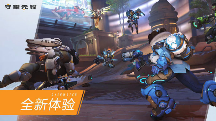 的经验和对 的经验和对